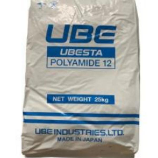 Natural Color Polyamide Nylon 12 For Pipe Coating And Automotive Parts Pa 12