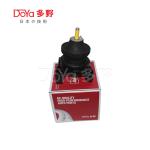 Hyundai Engine Mounting 21930-2E000