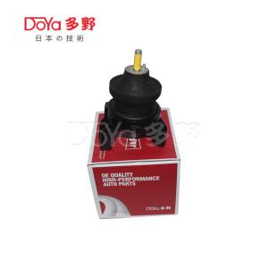 Quality Hyundai Engine Mounting 21930-2E000 wholesale