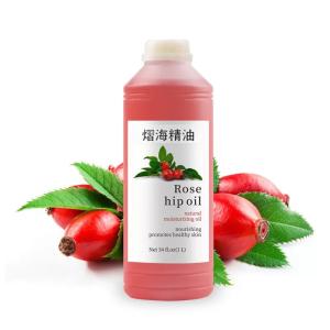 Quality Cold Pressed Unrefined Red Palm Oil wholesale