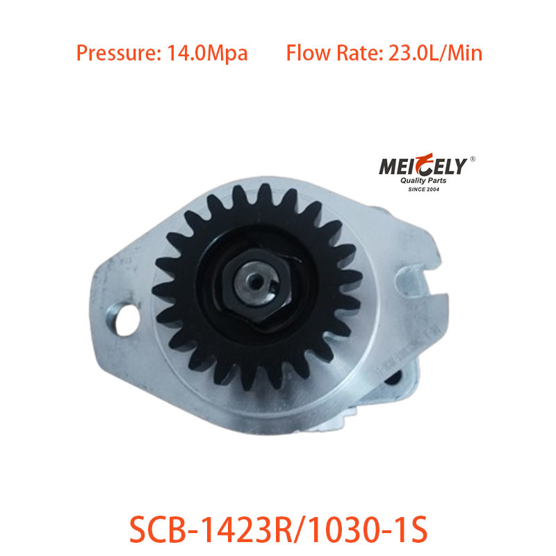 Power Steering Pump SCB-1423R/1030-1S For Jiefang J6 Dual Front Axle