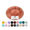 Buy cheap Calming Fluffy Round Pet Bed Waterproof 50cm Custom Winter Warm Cat Bed ODM from wholesalers