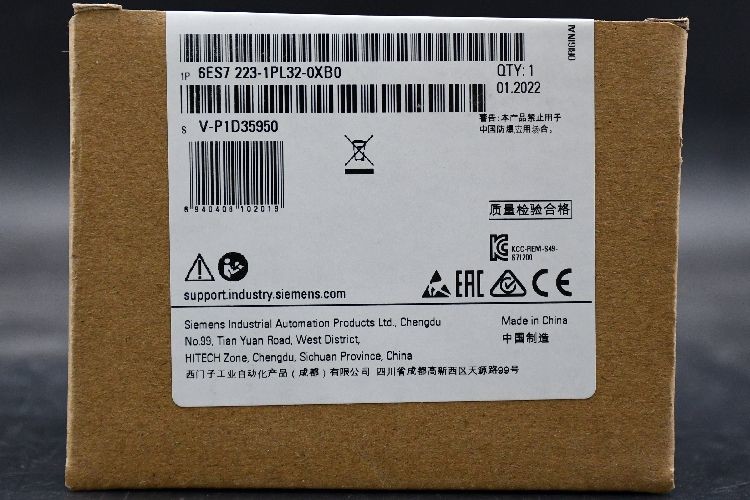 Siemens PLC I/O Module, 175 x 60 x 49 mm, Analogue, MicroLogix 1100, MicroLogix 1200, MicroLogix 1400, 24 V DC, SIMATIC