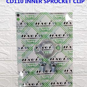 Quality Standard Motorcycle Parts CD110 Inner Sprocket Clip Spare Parts wholesale