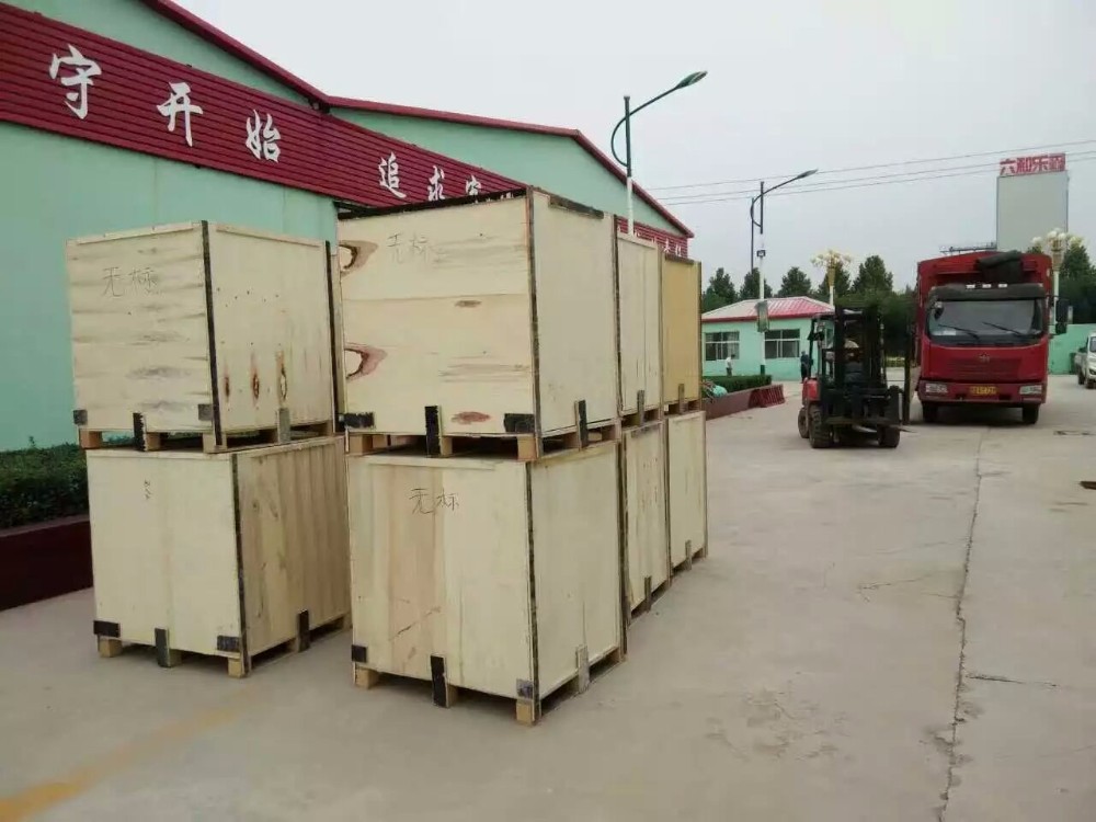 4.5KW 25Kg/h Vacuum Oil Filter Machine , 220V Seed Oil Press Machine Steel