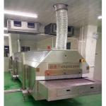 Cryogenic Tunnel Freezer Liquid Nitrogen Quick Freezing Line Machine