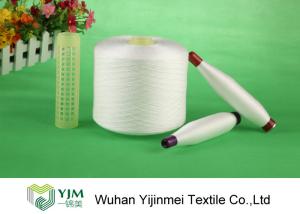 Quality Low Shrink 100 % Polyester Spun Yarn / Virgin Raw White Yarn Two For One Twister wholesale