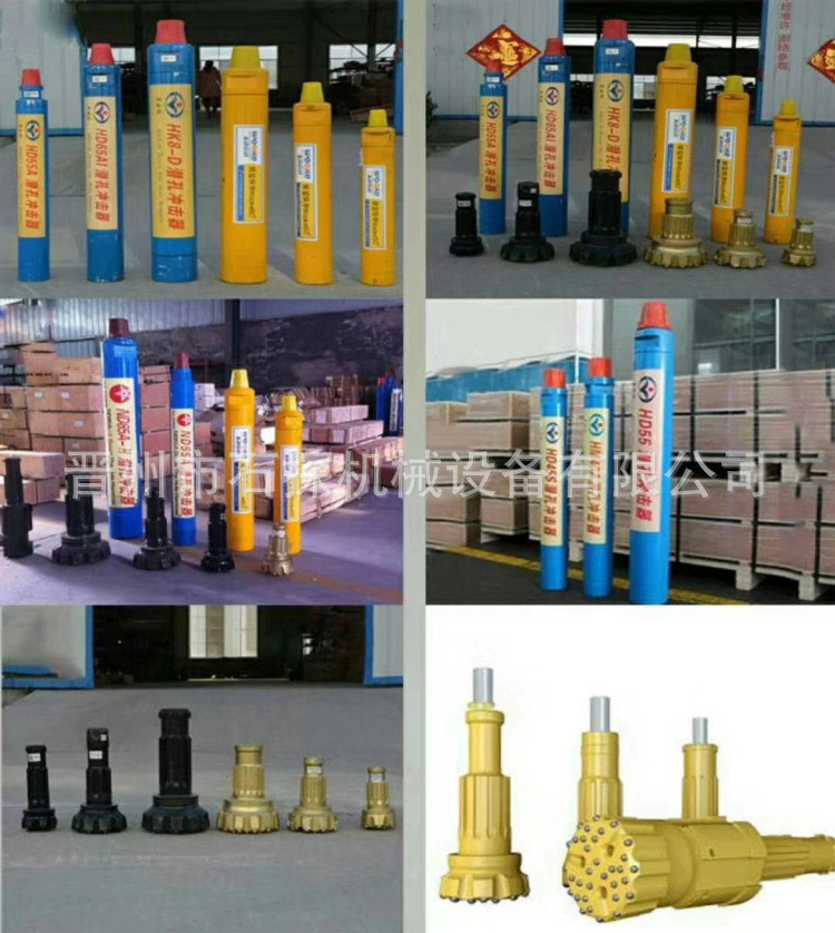 Pneumatic Air Compressor Rubber Crawler Drill Rig 180 Meters With Large Horsepower