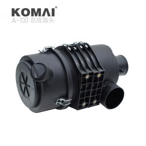 Quality Air Cleaner Assembly House 1318902 AF25292 84217229 32/915701 For 312C ZX120 Excavator wholesale