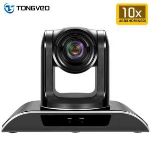 Quality TEVO-VHD10N 10X PTZ Vision Webcam For Telemedicine Hd Camera wholesale