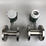 Stainless Steel Hydraulic Turbine Digital Flow Meter