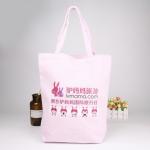 Reusable 12oz Canvas Grocery Shopping Bags Customized Logo Printing