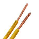 450/750V PVC Insulated Flexible Single Core Copper Conductor Sheathed Wire for