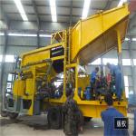 Gold Trommel Wash Plant Trommel Separator 75KW