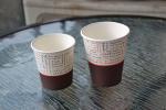 Hot Coffee Cups