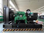 Energy-saving 300KW Natural Gas Generator Set for Russian Market