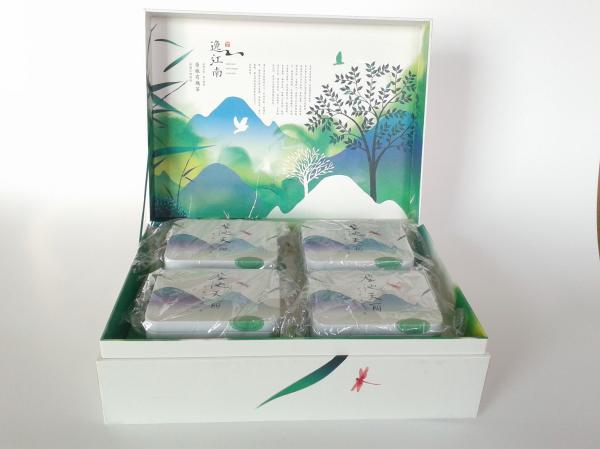 Elegant Design Rigid Gift Boxes For Food Packaging, Foldable Promotional Fancy