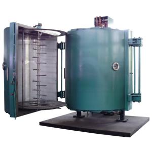 Quality Double Doors High Efficiency Customized Color Evaporation Vacuum Coating Machine For Christmas Ball wholesale