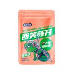 Low Calories Sugar Free Small Mint Candy Gift Packing