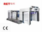 Professional Packaging Paper Embossing Machine With Cylinder To Cylinder