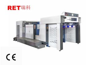 Quality Professional Packaging Paper Embossing Machine With Cylinder To Cylinder Structure wholesale