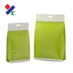 Coffee Bean 250g 500g Side Gusset Bags Pet Food Pouch