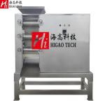 Peanut Flour Food Pulverizer Machine 316L Nut Flour Grinder Fine Grinding