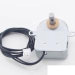 30W Rotary Solenoid