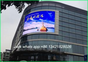 Quality Bright Waterproof LED Video Walls 1/4 Scan P8 For Outdoor Advertisements wholesale
