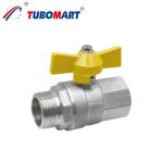 ODM High Performance Brass Gas Valve Commercial 1/2 In Gas Ball Valve