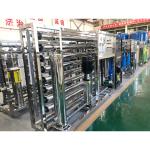 1500*600*1500mm 4T Reverse Osmosis Water Treatment System for Industrial Plating
