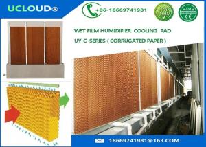 Quality Evaporative Cooling Pad For The Chicken Farm And House With CE Certification wholesale