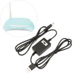 Boost Buck Voltage Converter DC 5V To 12V 2A Power Step Up Cable For Car Wifi