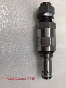 Quality PC200-7 Excavator Spare Parts , Self - Operated Hydraulic Pressure Relief Valve wholesale