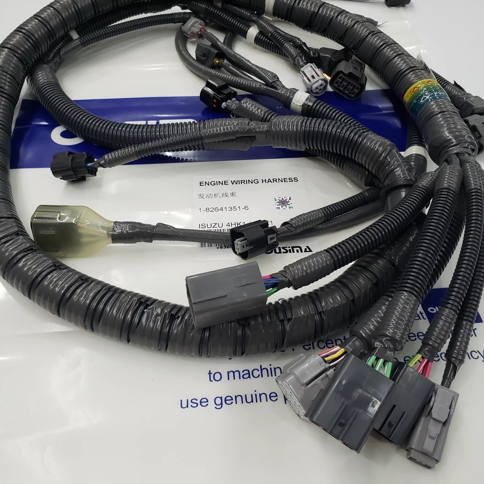 Isuzu Excavator Wiring Harness Electric 4HK1 6HK1 1-82641351-6