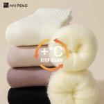 Custom Logo Anti Slip Warm Home Socks Soft Indoor Fluffy Grip Socks