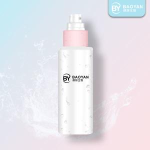 Quality Makeup Setting Oil Control Fixing Spray Matte Natural Long Lasting wholesale