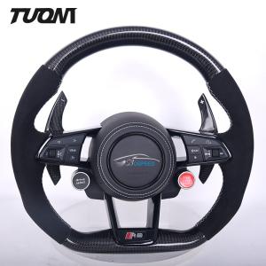 Quality Upgrade Audi TTRS Carbon Fiber Steering Wheel Real Custom wholesale