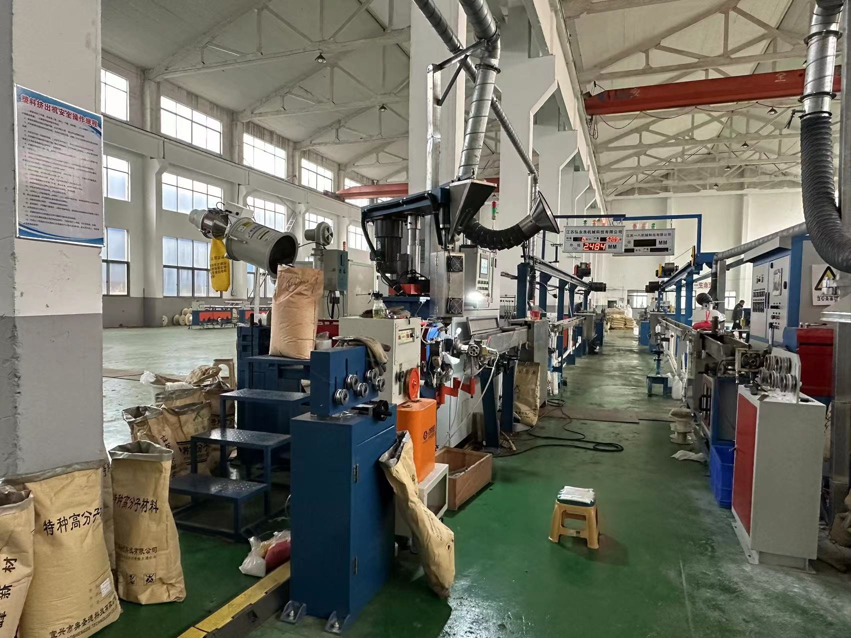 High Speed 150 Cable Extrusion Line 0-5kv PE Pvc Cable Extrusion Process Machine For 4*300