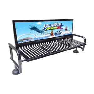 Quality Unique Leg L2070mm W680mm Steel Garden Benches wholesale