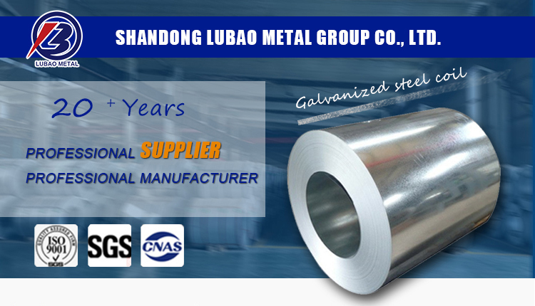 Full Hard Carbon Steel Strips/Coils for strength Steel Plate Non-oiled Bright Black Annealed HRC Steel Coils