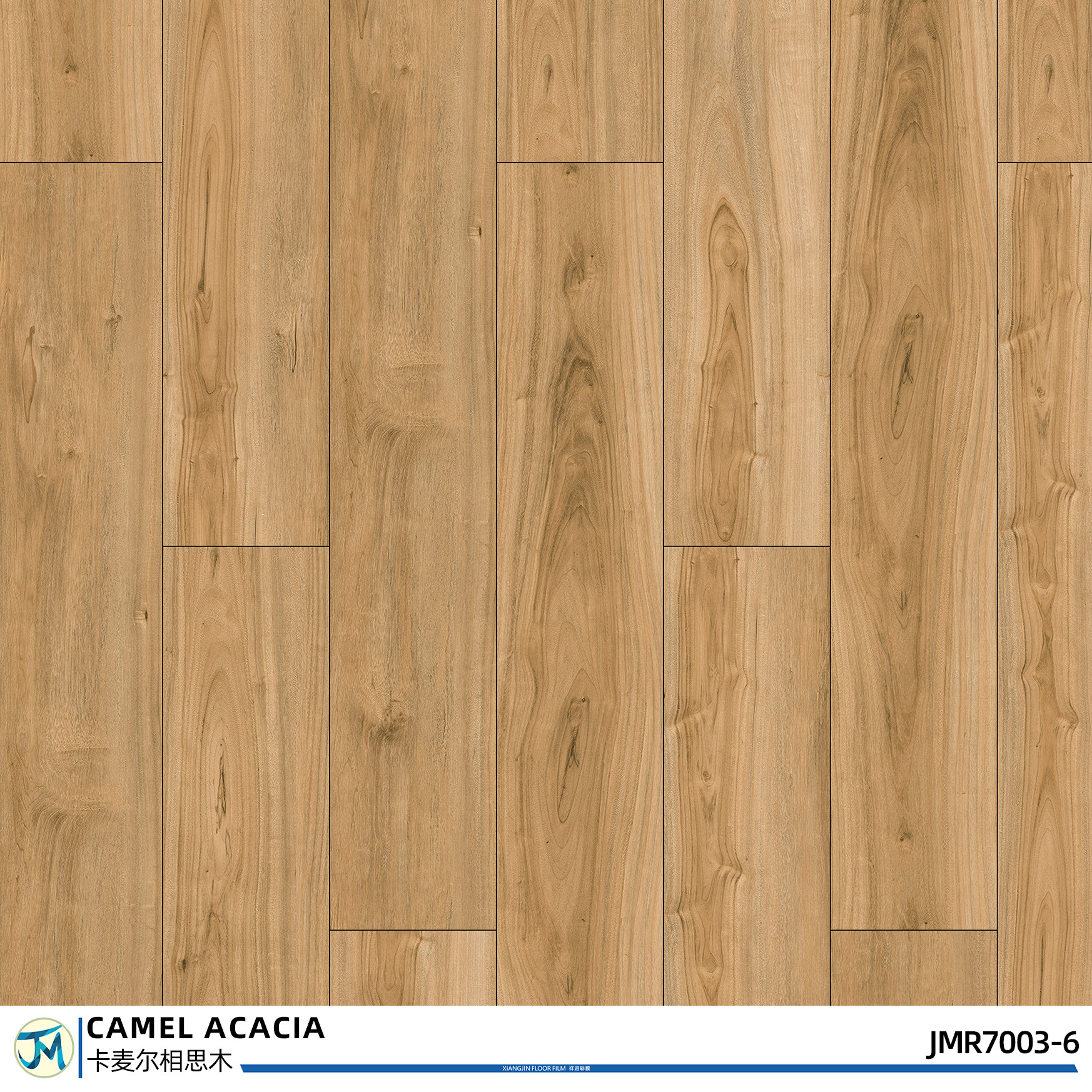 Raw SPC Click Other Wood Flooring Plank Tile