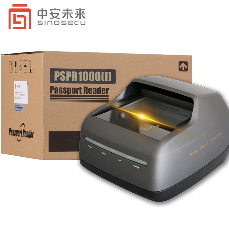 Advanced 24 Bit Colour Depth Sinosecu OCR Passport Reader with Free SDK