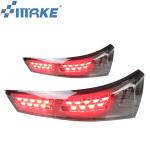 Bumper Car Tail Light Baojun 530 Captiva Led Tail Light Drl Taillamp