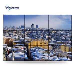 Quality 2x2 Lcd Video Display Lcd Screen Wall Advertising Outdoor Digital Signage wholesale