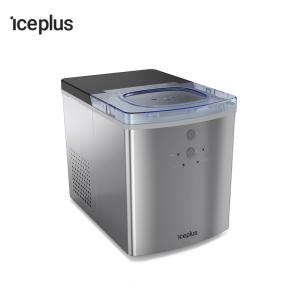 Quality Durable Small Commercial Ice Maker Corrosion Resistant 240*356*285 Mm wholesale
