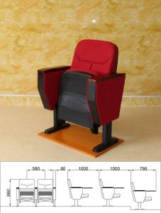 Quality Flameproof Cinema Chair With Cup Holder wholesale