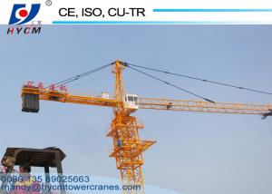 Quality Moving 6ton QTZ5610 Travelling Topkit Tower Crane with 56m Jib Length wholesale