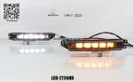 Sell Honda HR-V LED Daytime Running Lights DRL driving daylight