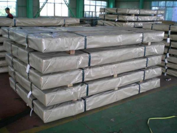 Anodized Galvanized Corrugated Metal Aluminum Sheet 2mm 7075 T651